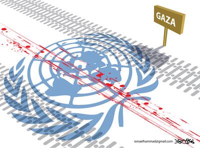 التقرير الصوري(2)

دفاع صوري عن قطاع غزة!