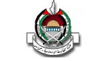 بیانیه اتحادیه بین المللی امت واحده در اعتراض به فضاسازی برخی رسانه ها علیه حماس