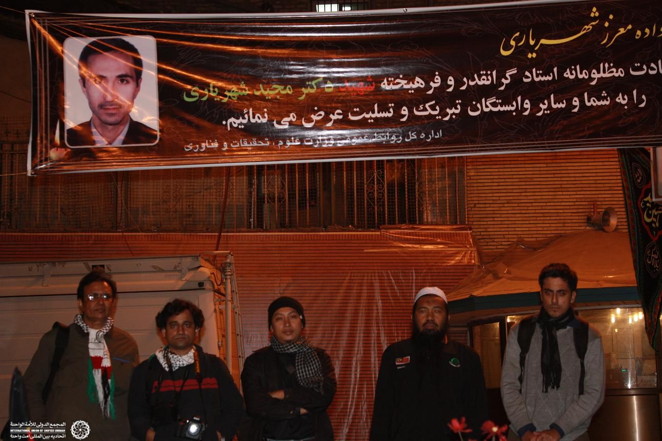 گزارش تصویری:

ادای احترام نمایندگان کاروان آسیایی به امام خمینی و شهید شهریاری