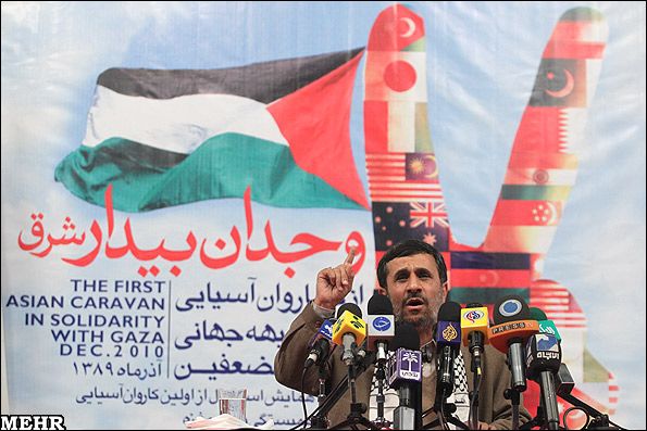 احمدی نژاد:

مسیر رسیدن به آرزوهای تاریخی بشر از آزادی فلسطین می گذرد