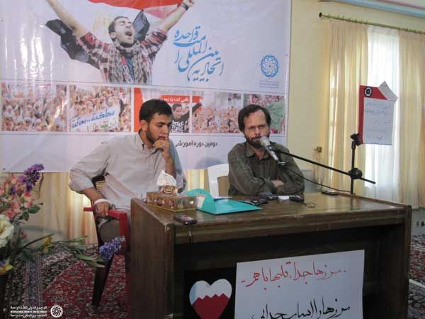 توسط دفتر قم اتحادیه بین المللی امت واحده:

دوره آموزشی دور روزه بیداری اسلامی برگزار شد