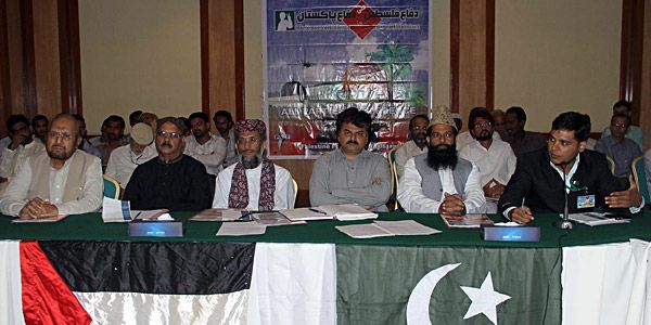 Global march toward Jerusalem will begins on 30th march 2012