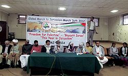 GMJ Delegates Call Israel Axis of International Terror