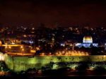 تحت شعار شعوب العالم تريد تحرير القدس

انطلاق فعاليات مسيرة القدس الدولية في العالم