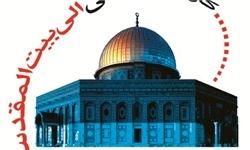 فرماندار زاهدان:

حمایت از مردم فلسطین افتخاری برای مردم ایران است