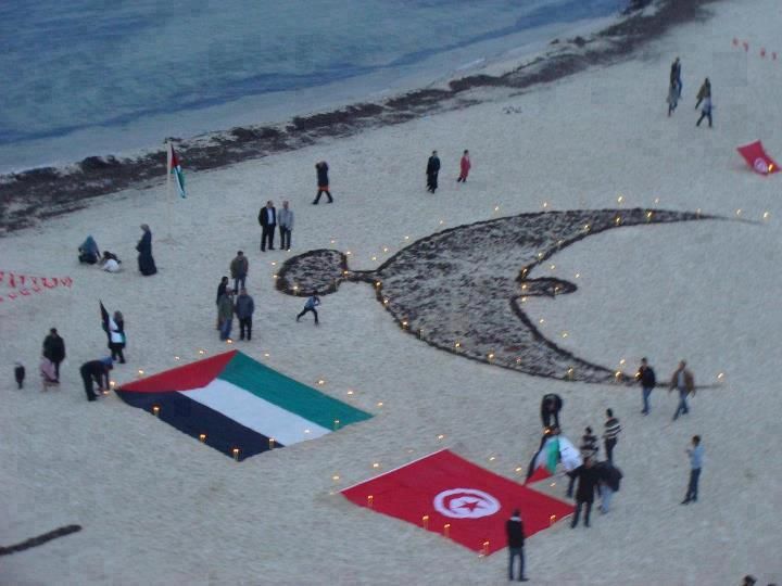 فعالیتهای روز زمین فلسطین در شهر سوسه تونس برگزار شد
