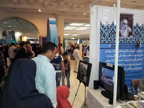 گزارش تصویری:

غرفه امت واحده در نمایشگاه قرآن تهران