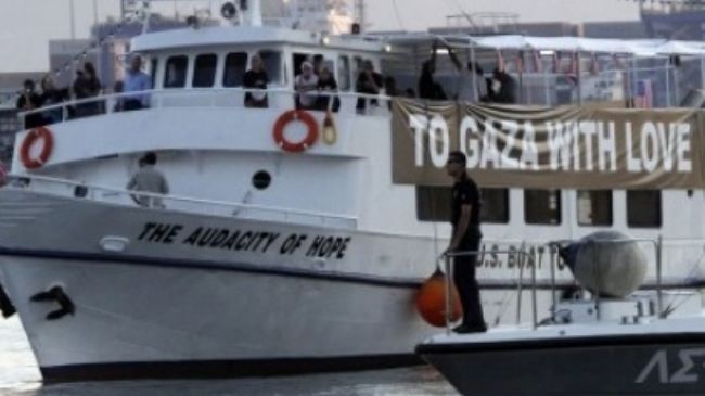 Boat under construction in Gaza to break Israeli blockade: Activist