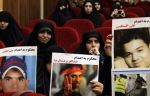 گزارش سلسله همایشهای «رهبران در بند» در مشهد