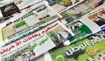 دفع دو شبهه رایج عربی درباره ایران