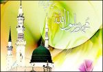 تبریک به مناسبت تولد پیامبر