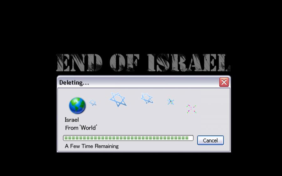 پایان اسرائیل