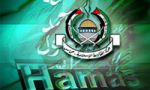 حماس