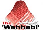 وهابیت