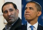 قزوه و اوباما