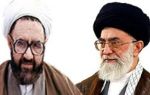 مطهری و رهبری
