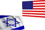 آمریکا و اسرائیل