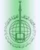 اتحادیه بین المللی علمای مسلمان: