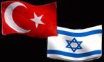 ترکیه و رژیم صهیونیستی