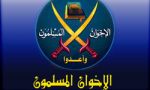 اخوان المسلمین