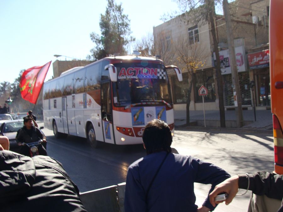 استقبال یزد