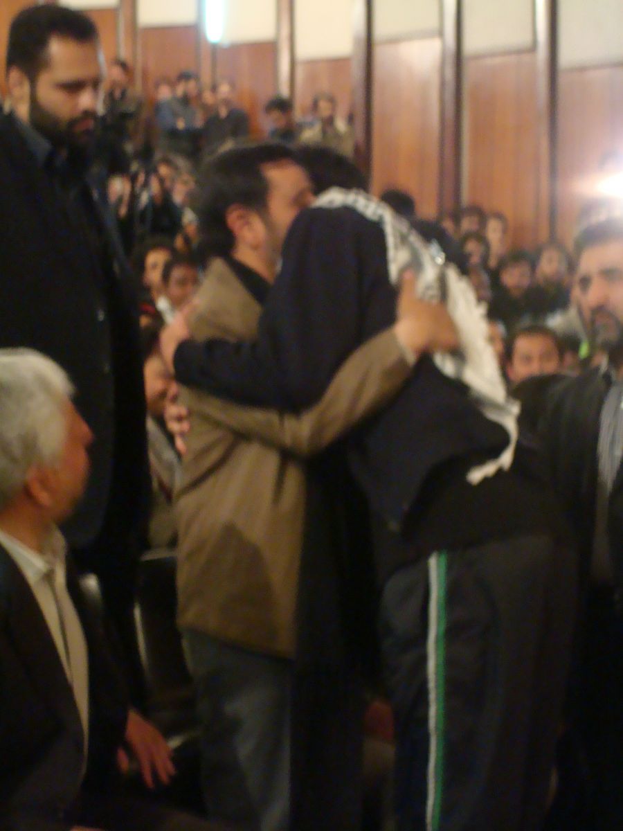 همايش تهران