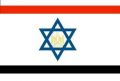 در اقدامی بیشرمانه مصر عمده کمکهای کشتی سلام را تحویل اسرائیلی ها می دهد!
