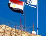 مصر واسرائيل