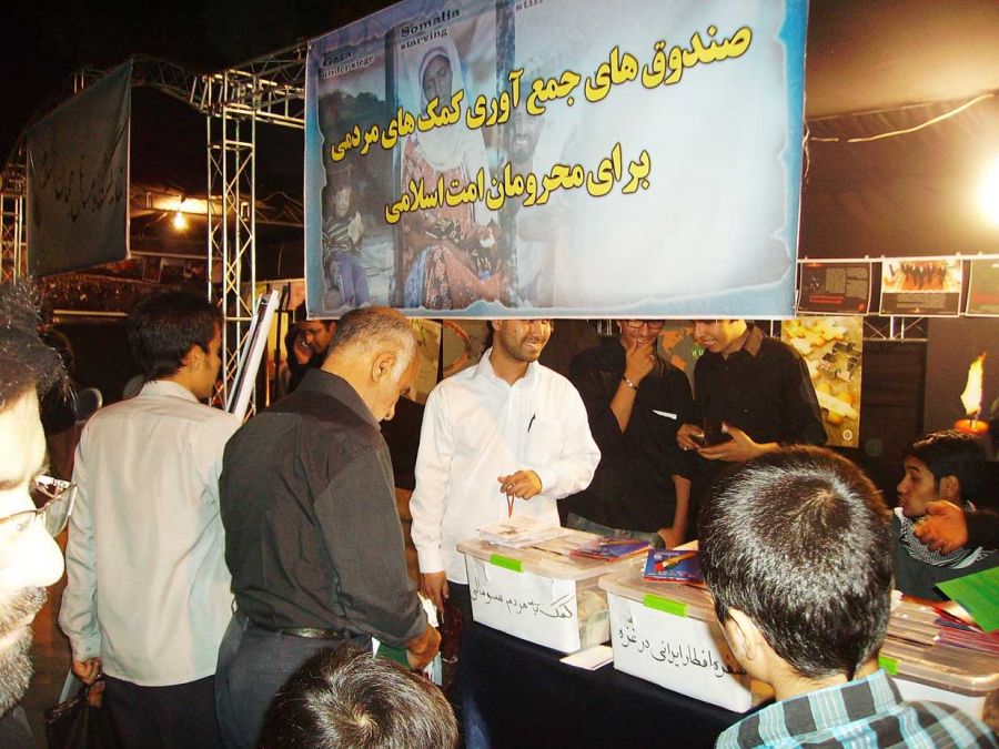 نمایشگاه انسان دوستانه قم 3