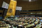UN passes Iran s bid for N disarmament
