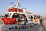 Hamas denounces Israel s piracy