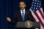 اوباما