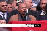 نخستین سالگرد انقلاب در تونس