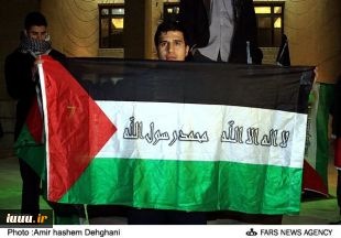 آزادگان فلسطینی