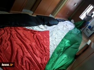 دفتر امت و یک پرچم بزرگ فلسطین !