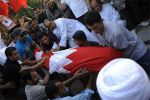 چهارمین جوان بحرینی نیز شهید شد