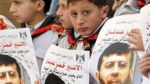 Israel military court refuses to reduce Adnan s appeal
