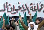 محکومیت تخریب قدس توسط احزاب مصری ها