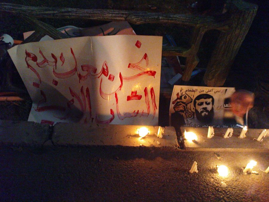 حمایت دانشجویان ایرانی از خضر عدنان