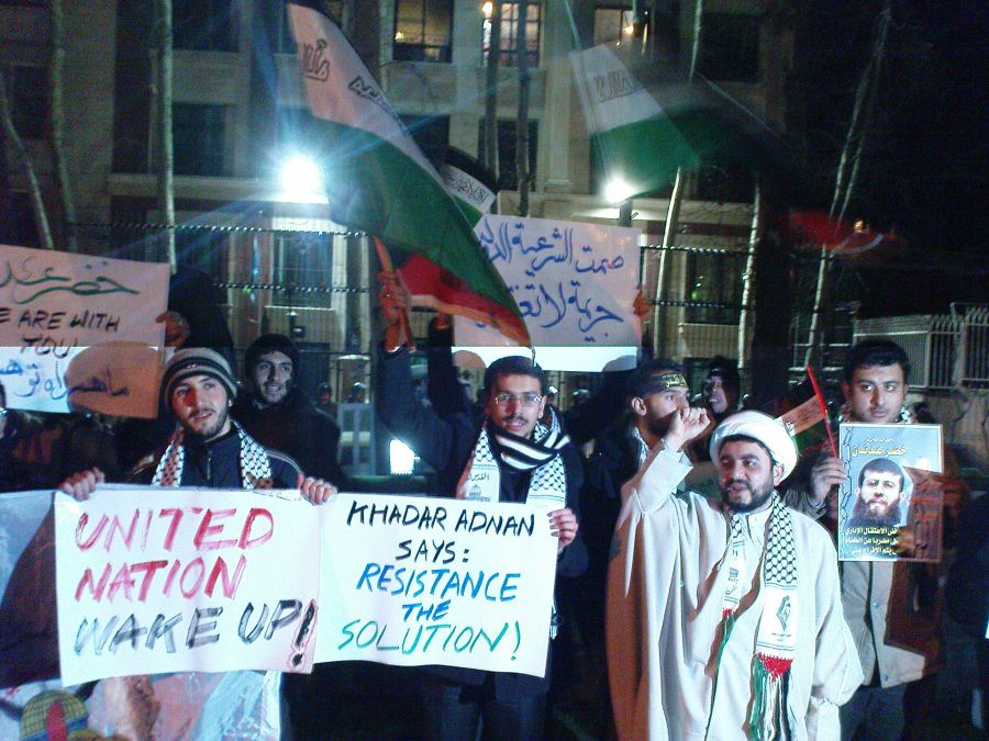 حمایت طلاب و دانشجویان از خضر عدنان