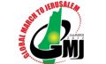 کاروان الی بیت المقدس محور شماره جدید ماهنامه بین المللی «جوامع فلسطینی»