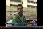 سوریه جوانی که هنگام مصاحبه با العالم از سوی مخالفان هدف قرار گرفت