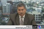 عضو دفتر سیاسی جبهه دمکراتیک فلسطین طلال ابوظریفه