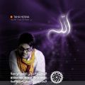 با صدای هنرمند ایرانی، طه حسنی:

ترانه مسجدالأقصی به دو زبان عربی و انگلیسی تولید شد