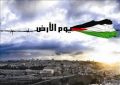 في يوم الارض… سنحج نحو فلسطين انا مشاركة فمن معي؟؟