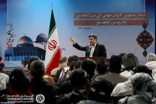 دیدار با احمدی نژاد 1
