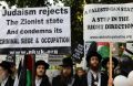 حمایت جنبش یهودیان ضدصهیونیست از حرکت راهپیمایی جهانی الی بیت المقدس