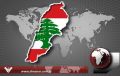 مسؤول الاعلام لمسيرة القدس العالمية في لبنان:

مسيرة لبنان بيوم الارض ستليق بفلسطين