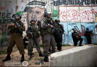 حمله نیروهای رژیم صهیونیستی به فلسطینیان در روز زمین