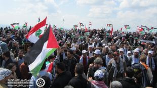 تظاهرات برای آزادی قدس در روز زمین در لبنان 3
